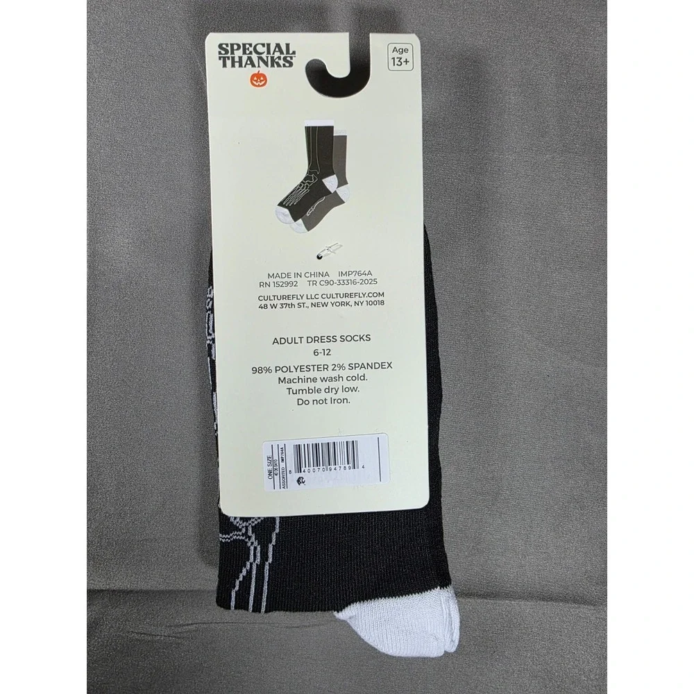 Unisex Culturefly Halloween Black Skeleton Crew Socks‎ - 6-12 ONE SIZE